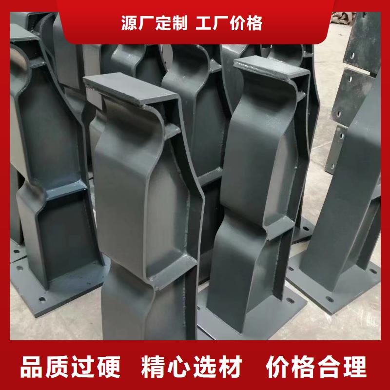不锈钢复合管桥梁景观栏杆可零售可批发