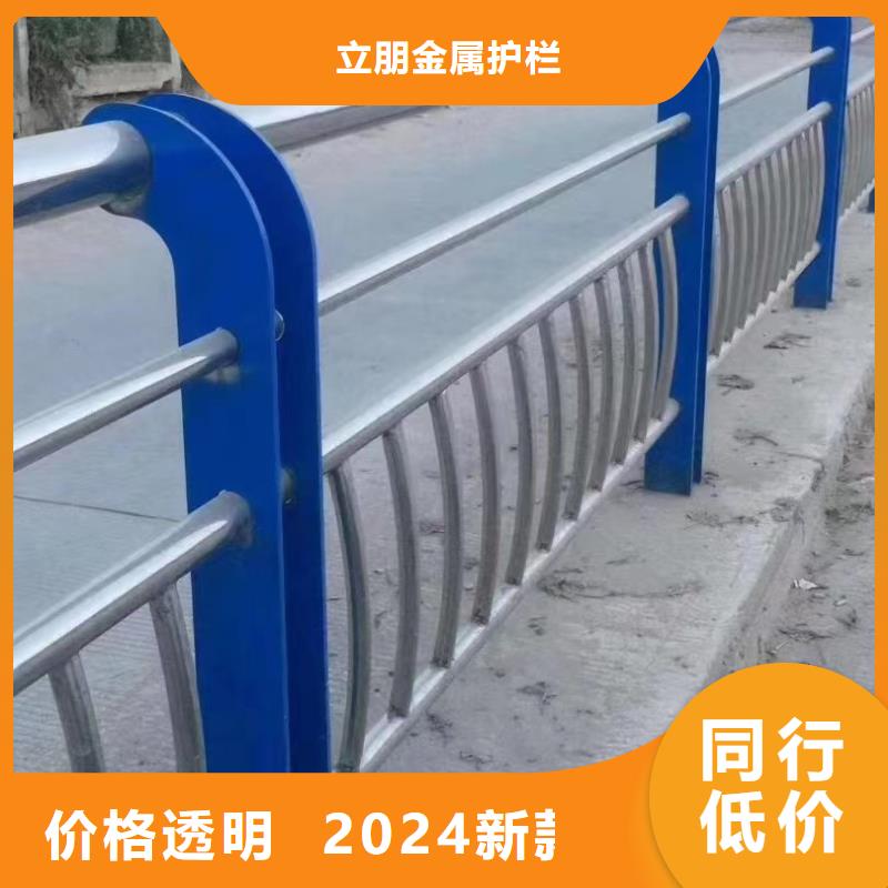 不锈钢复合管桥梁景观栏杆可零售可批发