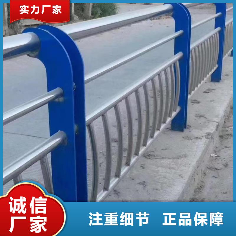 不锈钢复合管桥梁护栏视频-礼县|武都|金昌|武威|甘南|白银立朋不锈钢复合管桥梁护栏_ 立朋金属护栏(陇南市分公司)