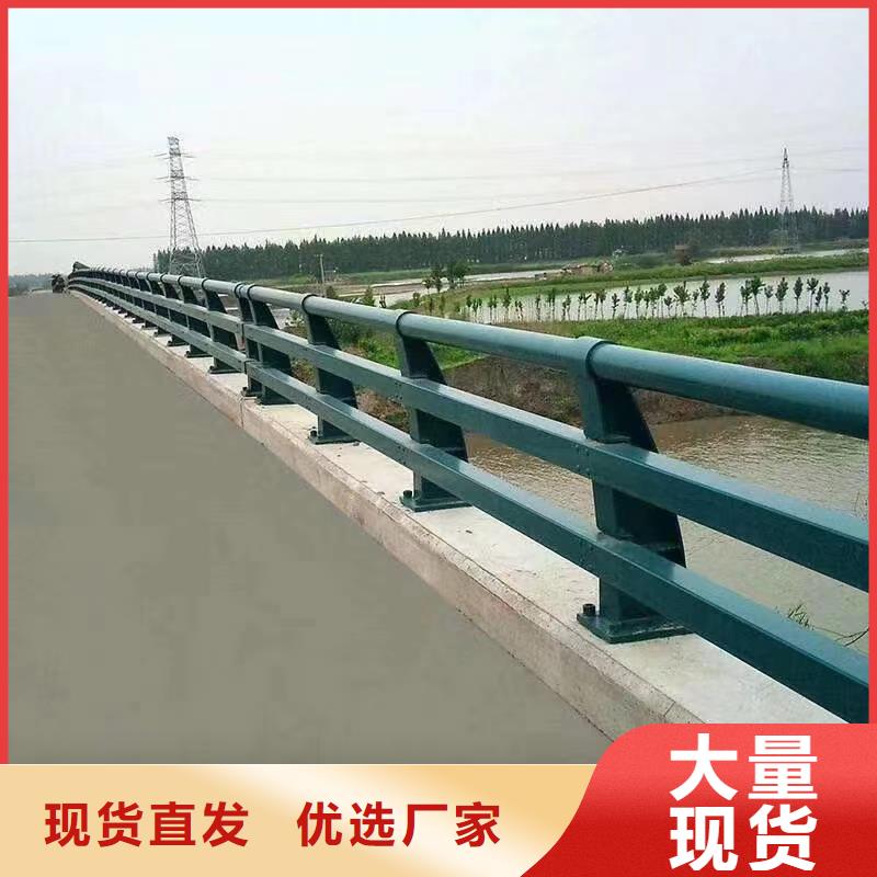 不锈钢复合管桥梁护栏视频-礼县|武都|金昌|武威|甘南|白银立朋不锈钢复合管桥梁护栏_ 立朋金属护栏(陇南市分公司)