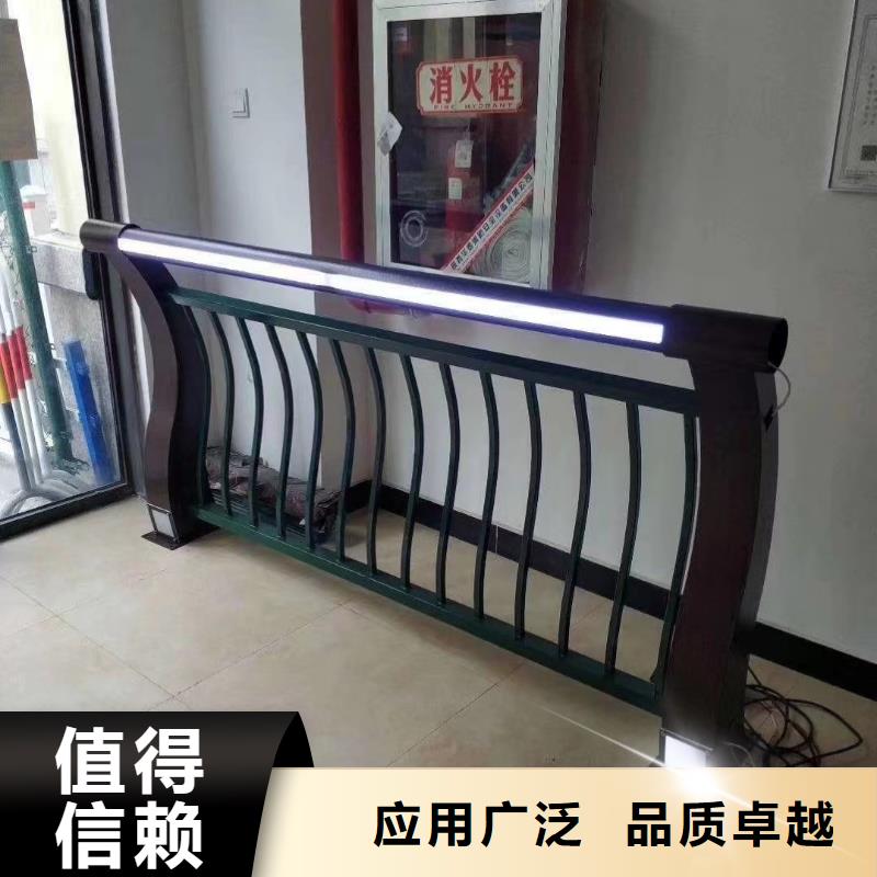 不锈钢复合管桥梁防撞护栏厂家品种全