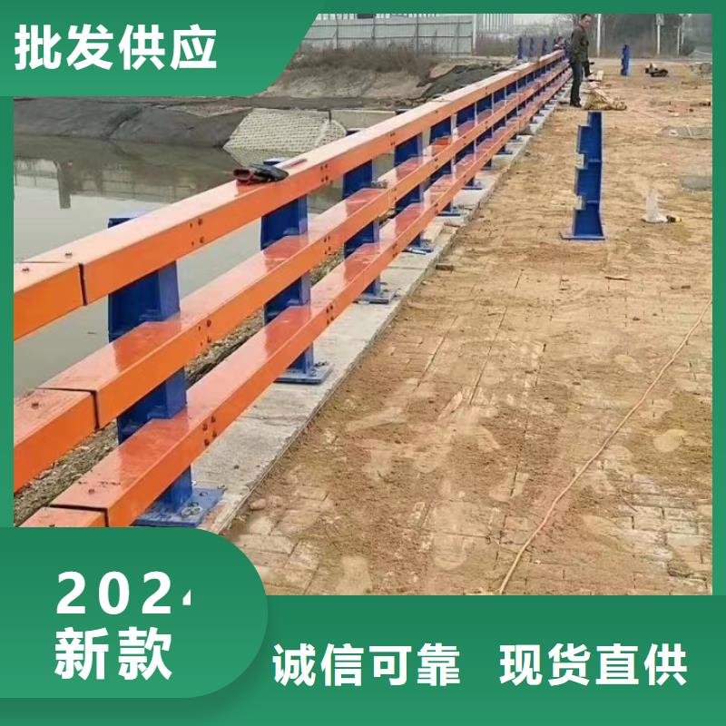 不锈钢复合管桥梁景观栏杆可零售可批发