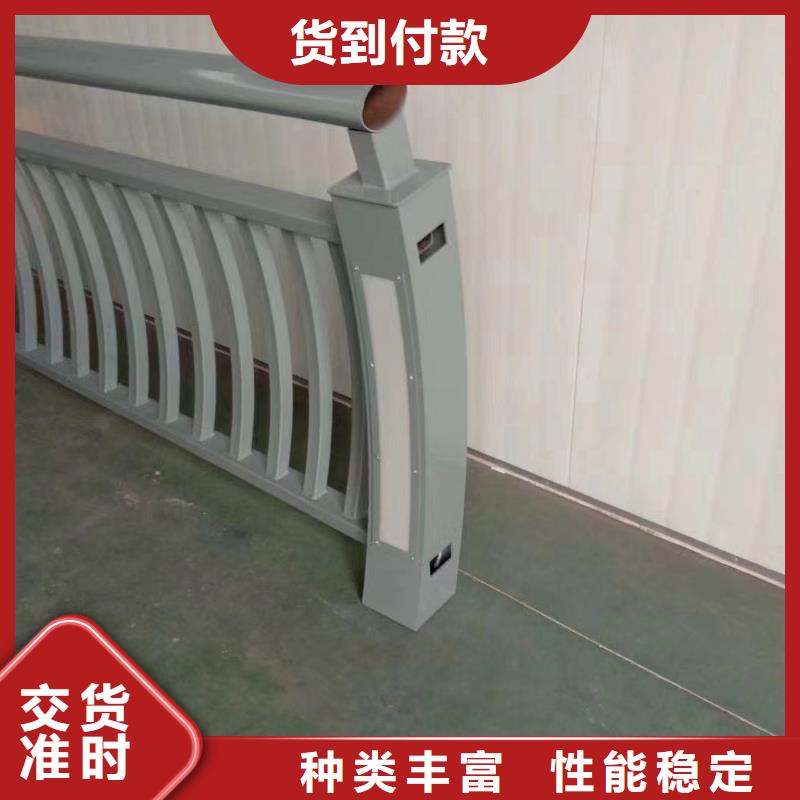 不锈钢复合管碳钢防撞护栏厂家层层质检