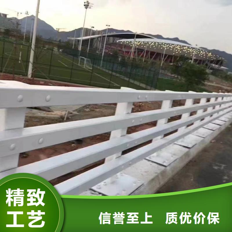 不锈钢复合管桥梁护栏视频-礼县|武都|金昌|武威|甘南|白银立朋不锈钢复合管桥梁护栏_ 立朋金属护栏(陇南市分公司)