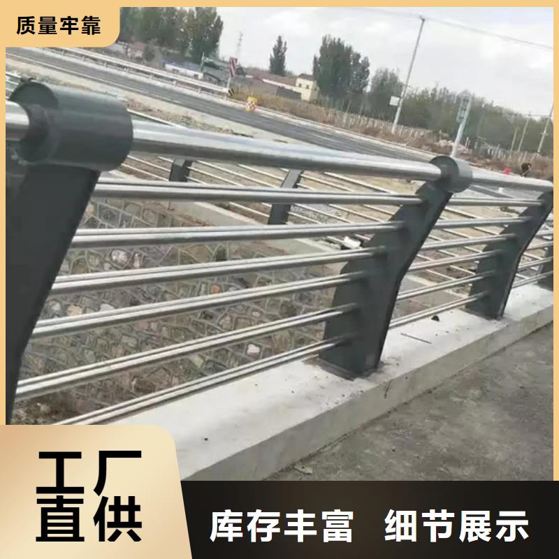 专业生产制造铝合金防撞护栏公司