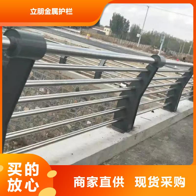 防撞护栏桥梁防撞护栏专业生产N年