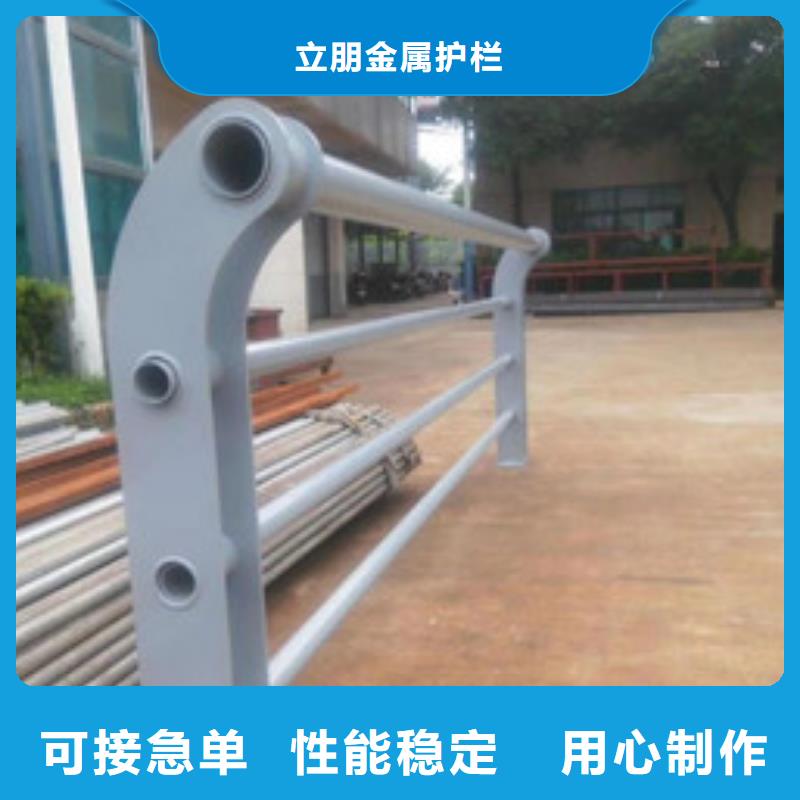 不锈钢复合管桥梁护栏视频-不锈钢复合管桥梁护栏-青海省西宁市湟中|湟源|海南|玉树|海东|果洛【本土】供应商