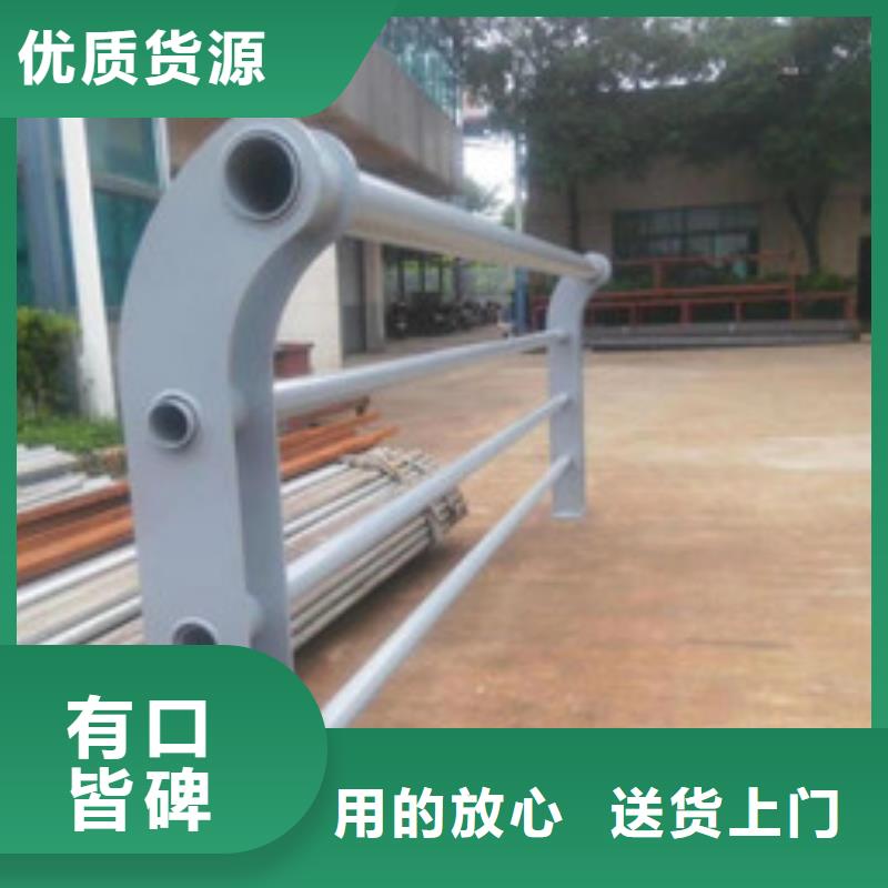 桥梁防撞护栏厂家