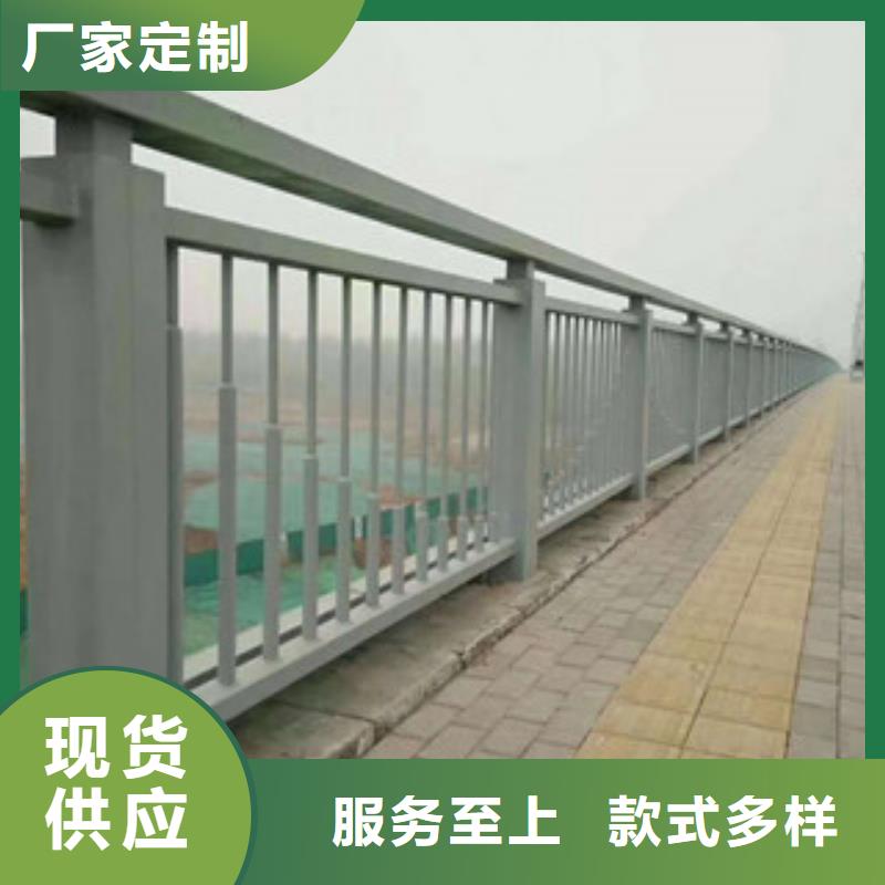 碳钢防撞护栏视频-碳钢防撞护栏-河南省安阳市文峰|龙安|漯河|许昌|濮阳|周口|郑州【本地】品牌