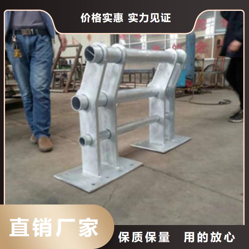 机非防撞护栏现货供应_规格全