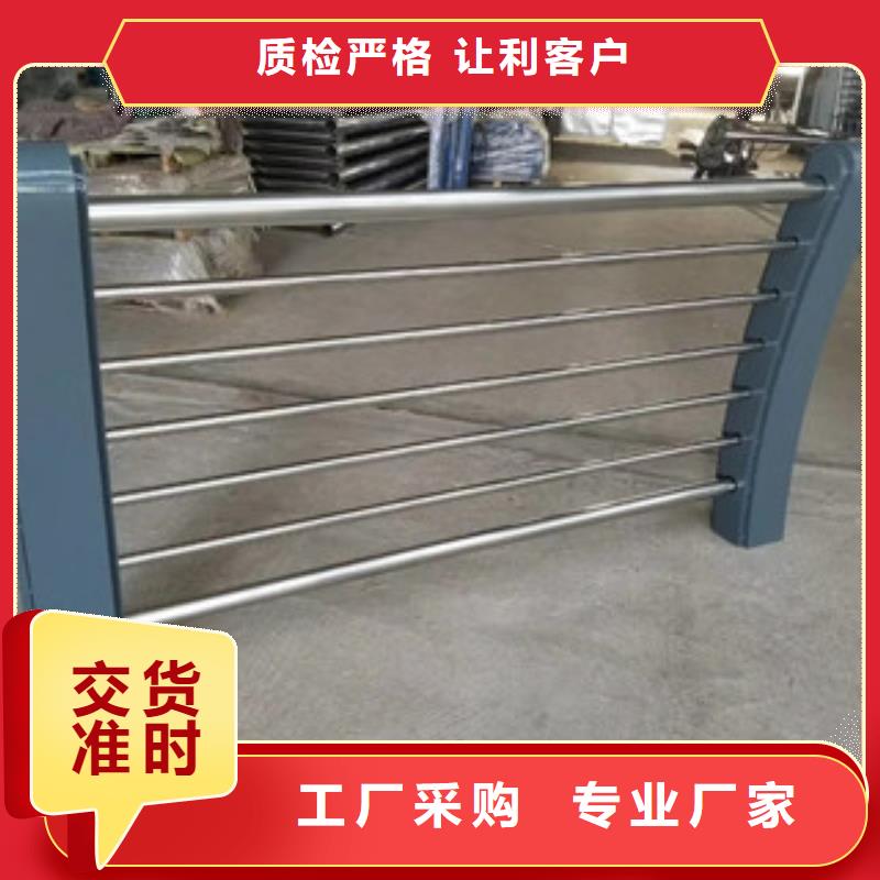 防撞护栏天桥栏杆厂家直营