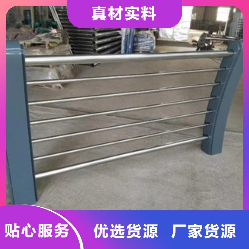 灯光防撞护栏_量身定制