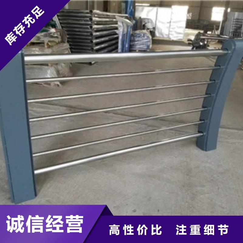 专业生产制造铝合金防撞护栏公司