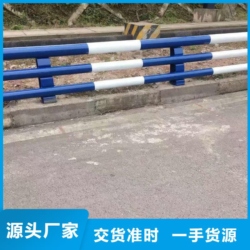 定制防撞护栏规格介绍
