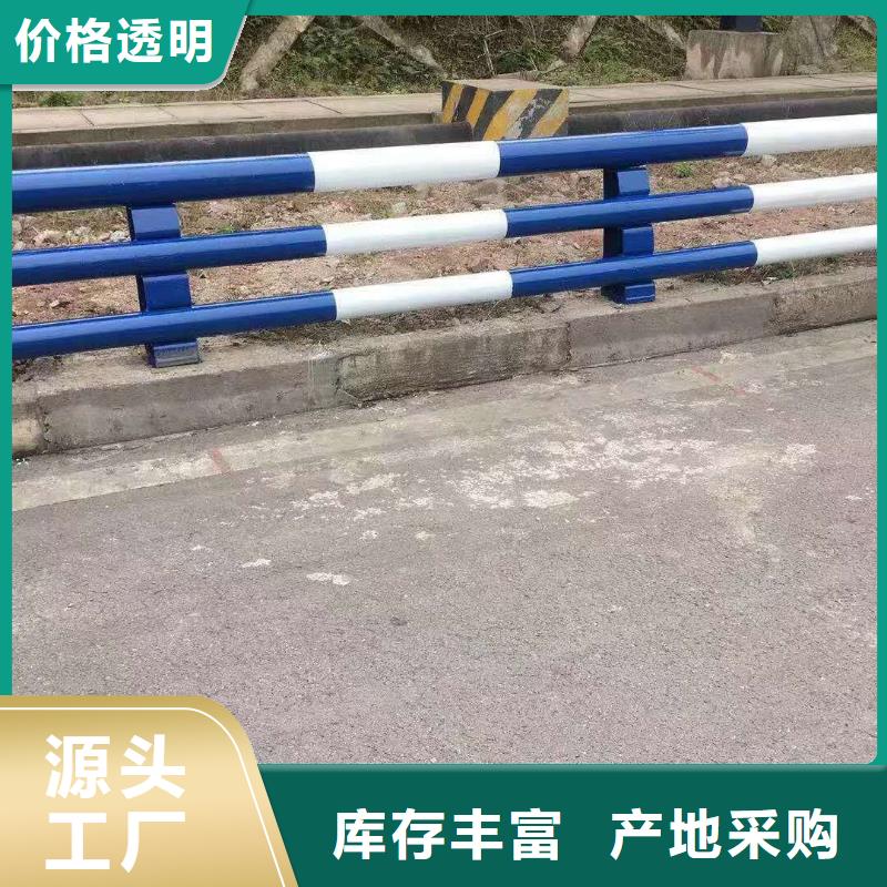 桥梁防撞护栏、桥梁防撞护栏厂家直销-价格合理