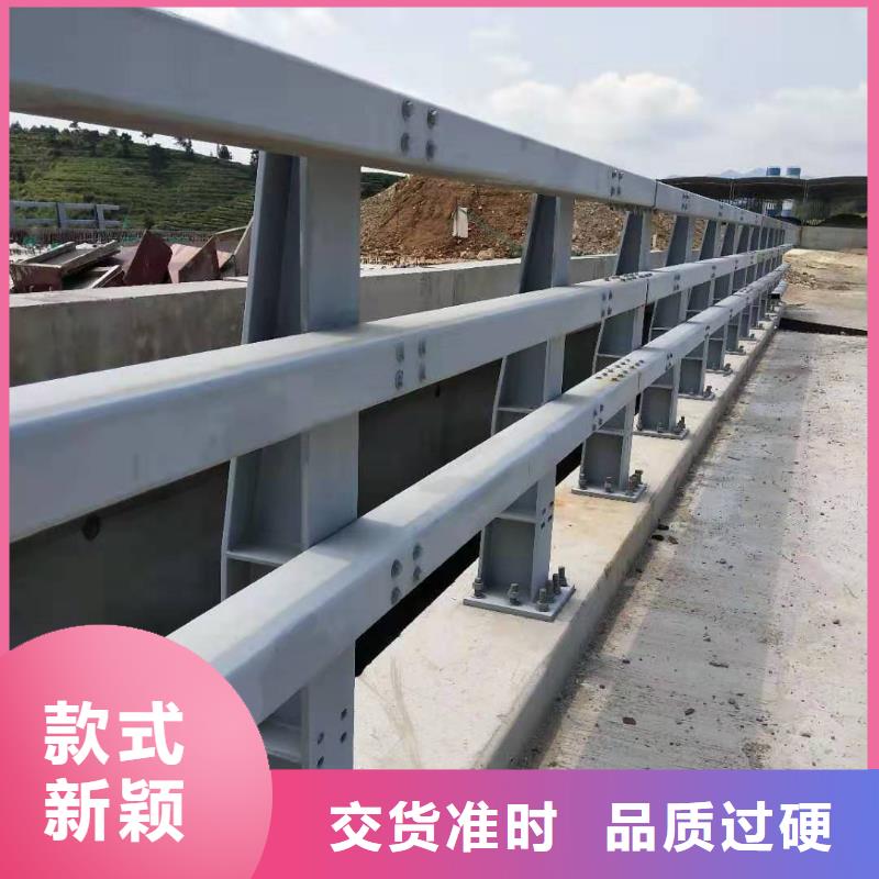 防撞护栏护栏价格低