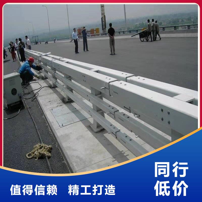 灯光防撞护栏_量身定制