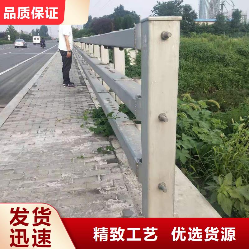 桥梁防撞护栏、桥梁防撞护栏厂家-库存充足