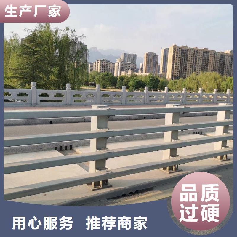 不锈钢复合管桥梁护栏视频-不锈钢复合管桥梁护栏|河北省唐山市|滦南|路南|张家口|廊坊|石家庄|邢台|承德|沧州|邯郸