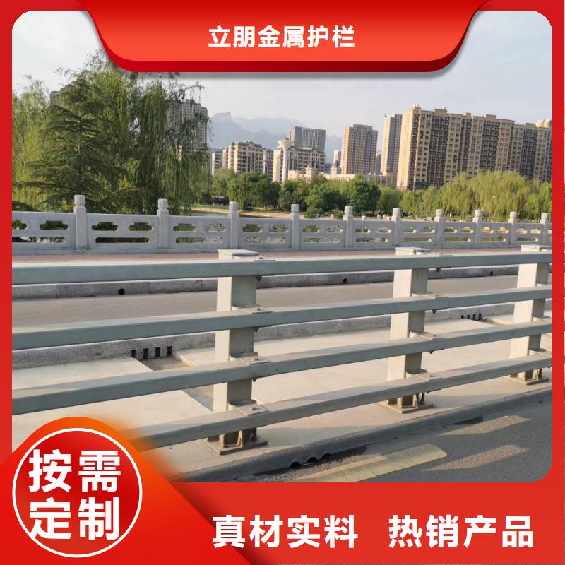 灯光防撞护栏供应