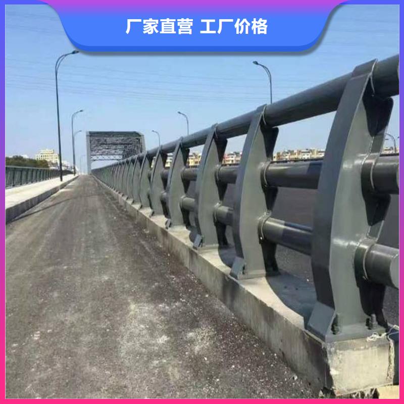 桥梁防撞护栏图文介绍