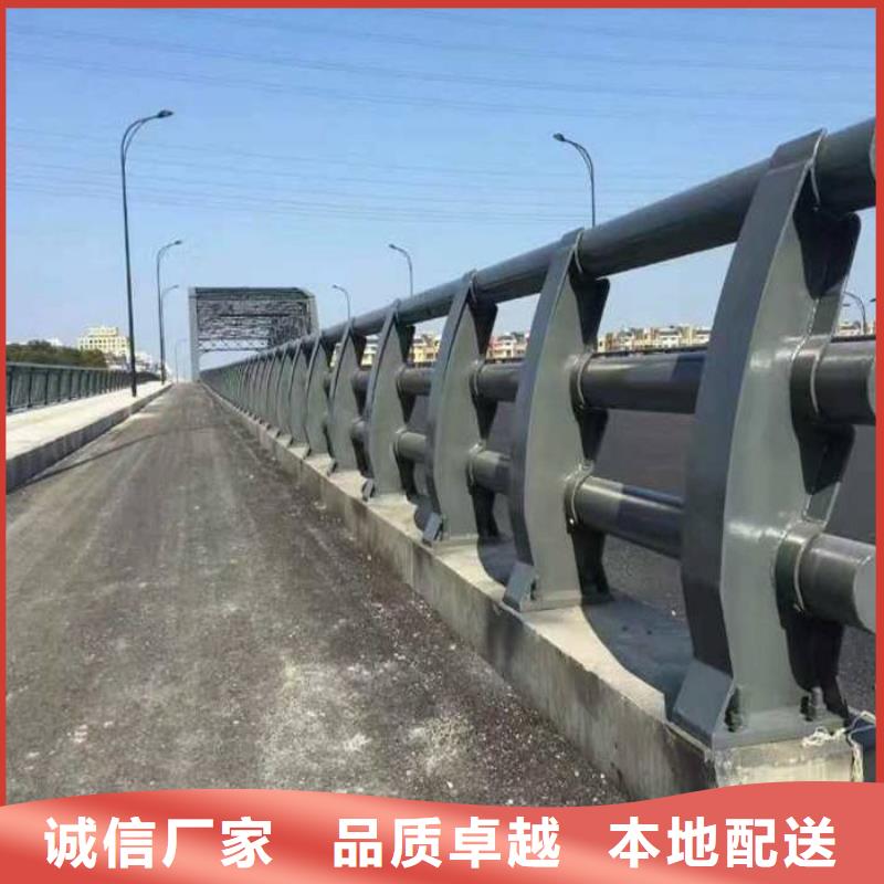 机非防撞护栏现货供应_规格全