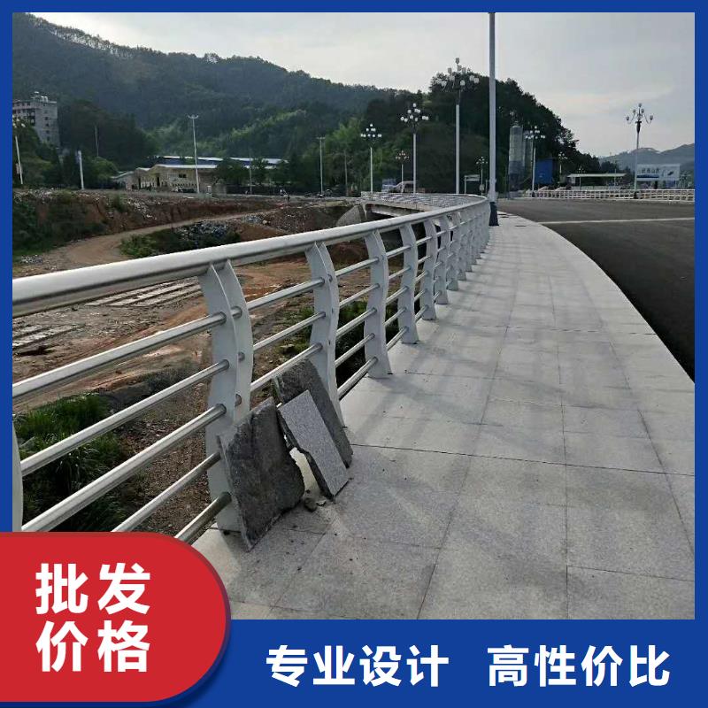 防撞护栏桥梁防撞护栏源头厂家供应