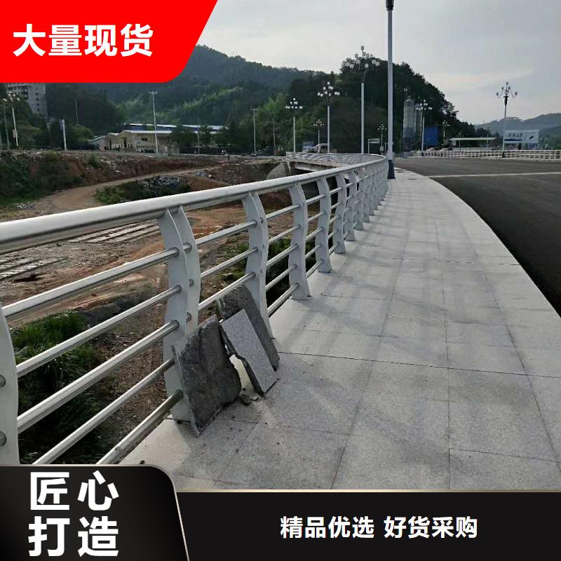 定制防撞护栏规格介绍