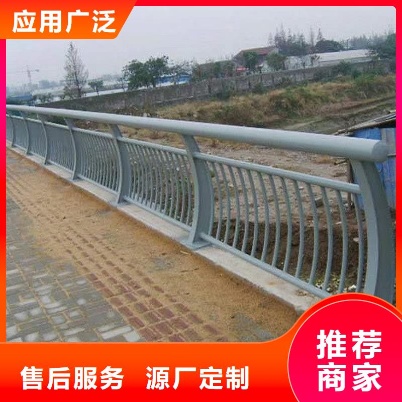不锈钢复合管桥梁护栏视频-不锈钢复合管桥梁护栏|河北省唐山市|滦南|路南|张家口|廊坊|石家庄|邢台|承德|沧州|邯郸