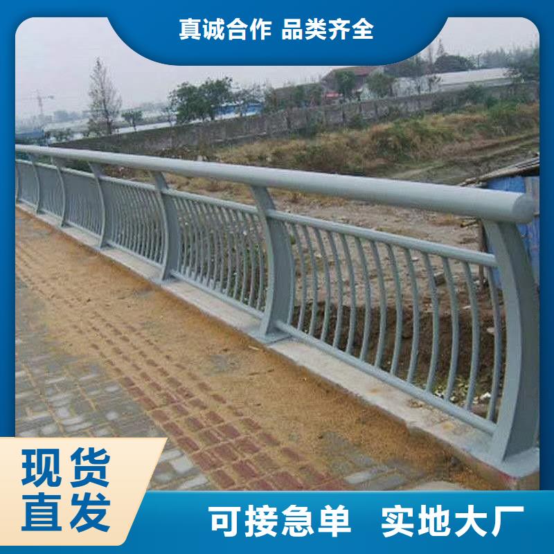 防撞护栏匠心品质