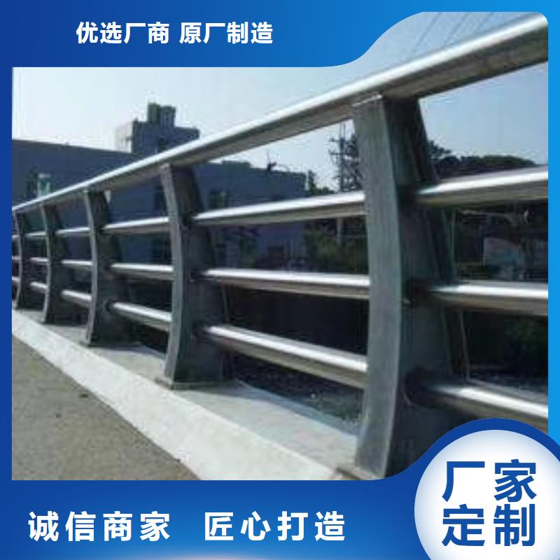 做不锈钢复合管护栏的厂家