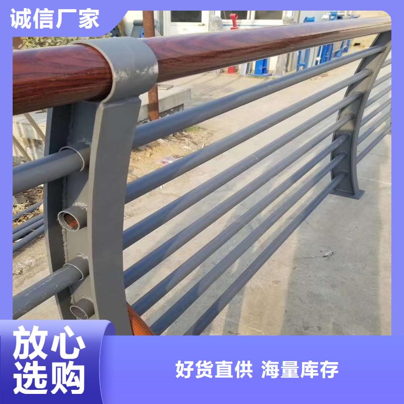 2025质量可靠##机非防撞护栏##厂家批发