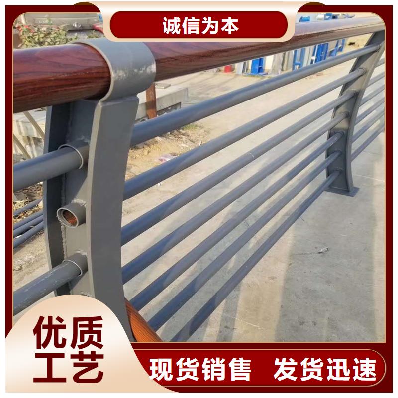 防撞护栏不锈钢复合管护栏快速生产