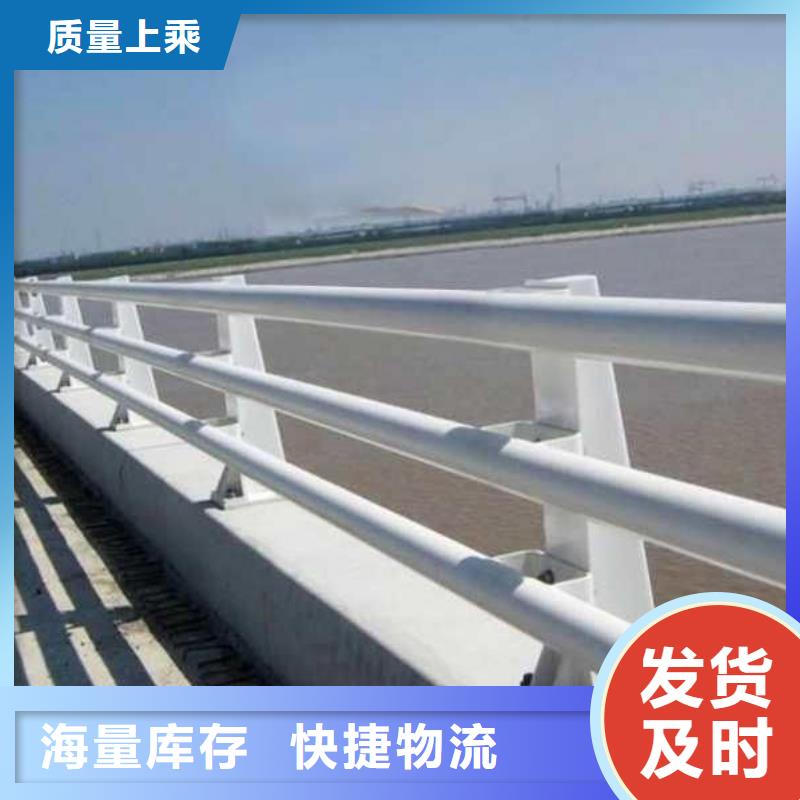 金属护栏视频-邵阳市金属护栏-(本土)可服务区域新邵|武冈|益阳|永州|湘潭|常德|张家界|娄底