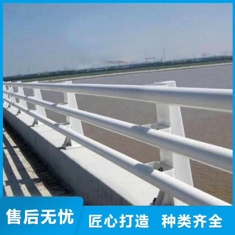 防撞护栏不锈钢复合管护栏快速生产
