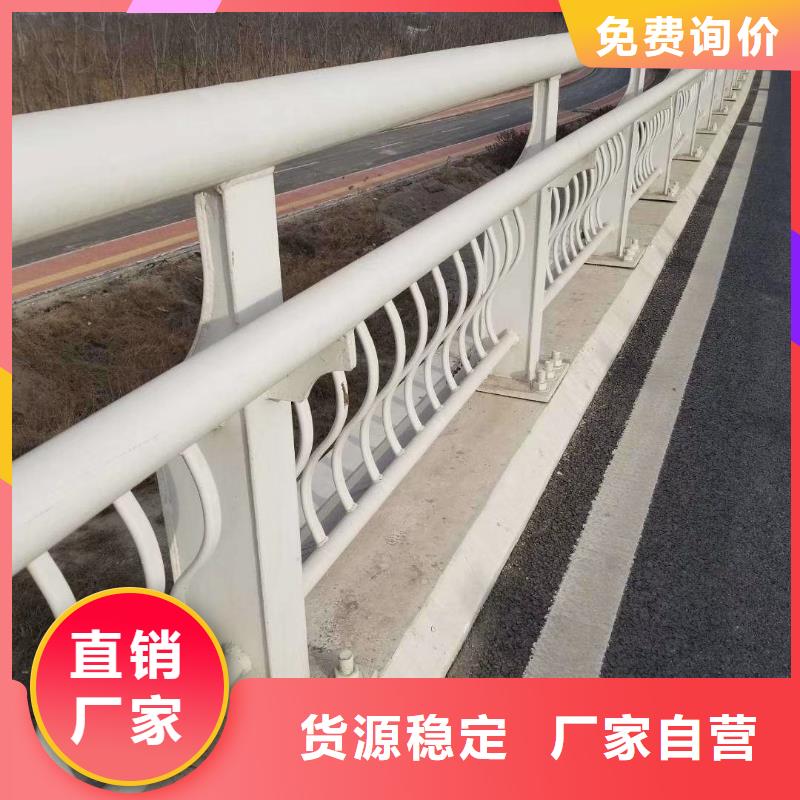 金属护栏视频-邵阳市金属护栏-(本土)可服务区域新邵|武冈|益阳|永州|湘潭|常德|张家界|娄底