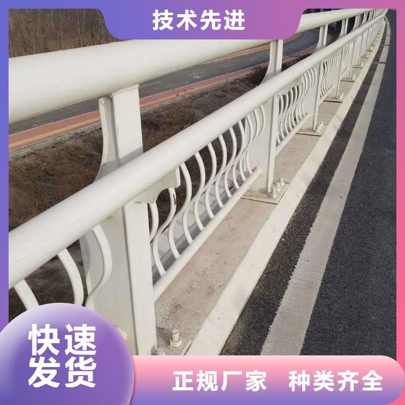 防撞护栏护栏价格低