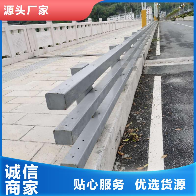 不锈钢复合管桥梁护栏视频-不锈钢复合管桥梁护栏-青海省西宁市湟中|湟源|海南|玉树|海东|果洛【本土】供应商