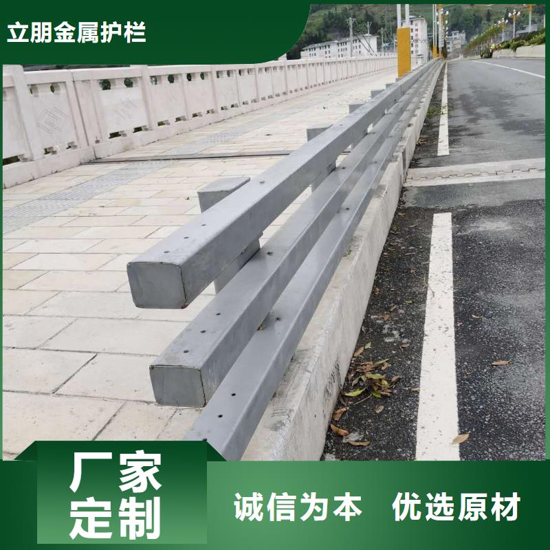 防撞护栏桥梁防撞护栏专业生产N年