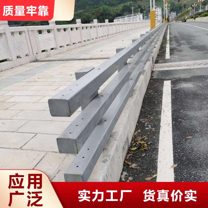 碳钢防撞护栏质量合格