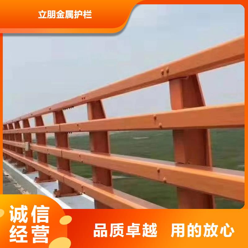 定制防撞护栏公司发货快