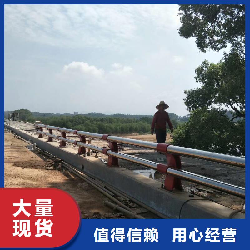 质优价廉的桥梁防撞护栏厂家