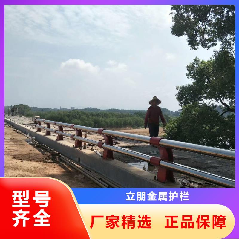 省心：灯光防撞护栏厂家