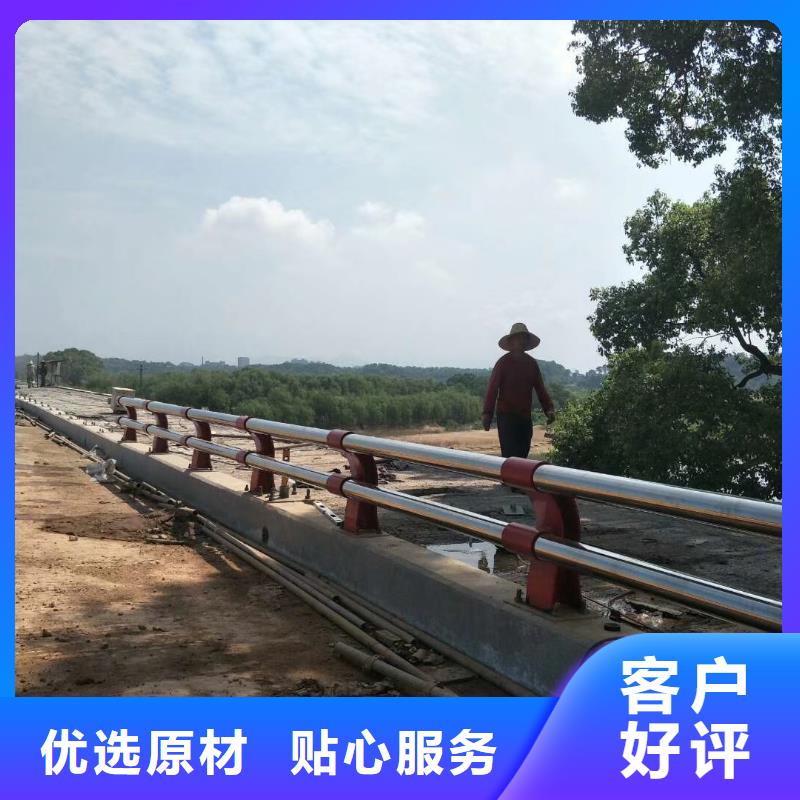 桥梁防撞护栏、桥梁防撞护栏厂家直销-价格合理