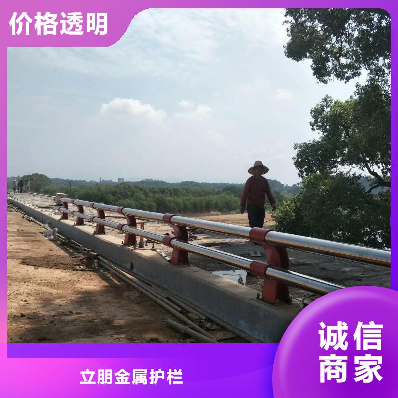 碳钢防撞护栏质量优质