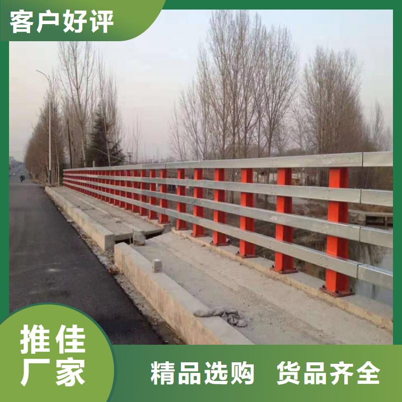 防撞护栏护栏价格低
