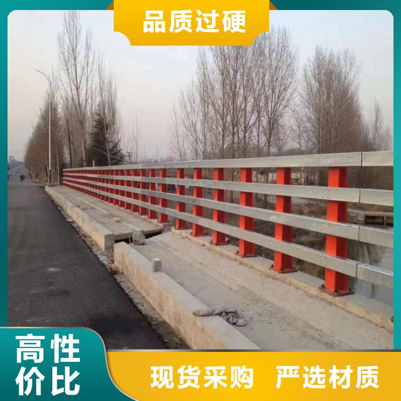 不锈钢复合管桥梁护栏视频-不锈钢复合管桥梁护栏|河北省唐山市|滦南|路南|张家口|廊坊|石家庄|邢台|承德|沧州|邯郸