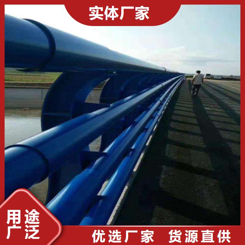 桥梁防撞护栏厂家