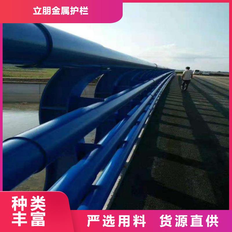 不锈钢复合管桥梁护栏视频-不锈钢复合管桥梁护栏|河北省唐山市|滦南|路南|张家口|廊坊|石家庄|邢台|承德|沧州|邯郸