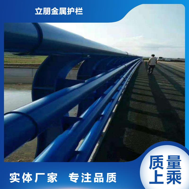 机非防撞护栏厂家服务完善
